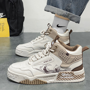 Chaussures de sport décontractées d'été pour hommes, style original et polyvalent, rehaussées, style 'Petite Planche Blanche' Putian, pour la marche - Product Image 1