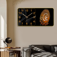 Peinture murale en cristal avec calligraphie arabe islamique pour restaurant, salle à manger, salon, horloge murale silencieuse de style moderne musulman