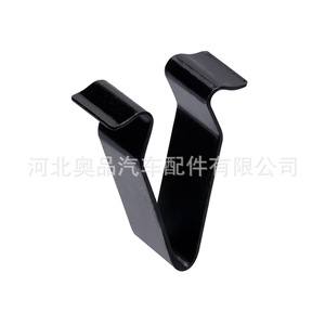 Aopin V Shape Metal <b>Clips</b> 4A0867276 For Volkswagen Audi Porsche <b>Trim</b> Repair Fasteners - Product Image 2