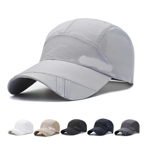 Gorra de béisbol deportiva de verano para hombre, gorra de malla de secado rápido, moderna, popular, nueva, en 6 colores - Product Image 1
