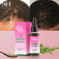 Huile capillaire naturelle personnalisée à la menthe et au romarin, prévient la casse des cheveux, huile de Karkar pour la croissance des cheveux
