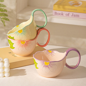 Taza <span class=keywords><strong>de</strong></span> Cerámica <span class=keywords><strong>de</strong></span> Alta Temperatura con Diseño <span class=keywords><strong>de</strong></span> Vaca y Asa, Ideal <span class=keywords><strong>para</strong></span> Regalos del <span class=keywords><strong>Día</strong></span> <span class=keywords><strong>de</strong></span> la Madre y <span class=keywords><strong>de</strong></span> Inauguración <span class=keywords><strong>de</strong></span> Casa - Product Image 2