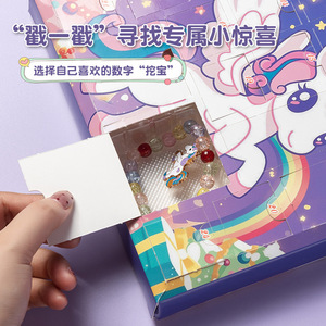 Calendario dell'Avvento con 24 Scomparti per <span class=keywords><strong>Gioielli</strong></span> Fai-da-Te, Collane, Orecchini e Bracciali, Regalo Natalizio - Product Image 2