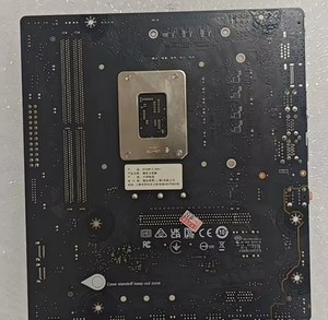 Carte mère de jeu B760M-X DDR4, compatible avec les processeurs Core de 14e, 13e et 12e génération, socket LGA 1700. - Product Image 3