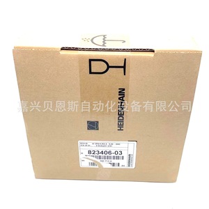 Codificador Absoluto Heidenhain Eci119 32 5Ps15 R8, Equipo de Automatización Industrial - Product Image 4