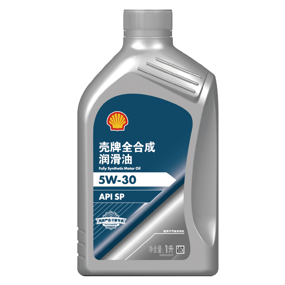 Genuine Shell Helix Select Pro Exclusive 5W-30 SP 1L Full Synthetic Motor Oil 12 Bottles/Case Hot Sale Oil Parts Image 1