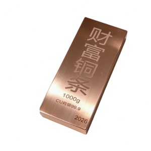 Offre Spéciale – Barre de Cuivre d'Investissement 99,9 %, Poids 1 kg - Product Image 4