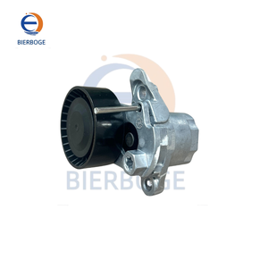 Geschikt Voor Audi Q3, A3 1.4T, Volkswagen Motorriemspanner 04e 145 299 N, 04e145299n - Product Image 3