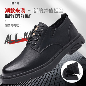 Zapatos Casuales de Cuero para Hombre, Color Marrón Sólido, con Cordones Delanteros, Estilo Náutico - Product Image 2