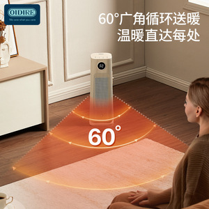 Calentador Eléctrico Oidire, Área de Calefacción de 20 m², Eficiente Energéticamente, para Uso Doméstico, con Temporizador y Protección de Seguridad - Product Image 4