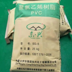 HBCS Produk Ramah Lingkungan Berkualitas SG3 SG5 SG8 <span class=keywords><strong>Resin</strong></span> Polivinil Klorida PVC untuk Sol Kulit - Product Image 6