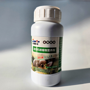 Cao cấp Selen giàu chất dinh dưỡng cho Nấm tăng cường năng suất và giá trị dinh dưỡng Phân bón hữu cơ nhà máy sản xuất - Product Image 1