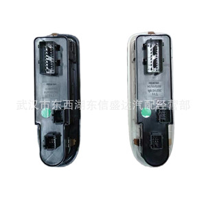 Interruptor Elevavidrios Citroën Peugeot 408 6490JE 6490JA 6490JG 6490JF Para Reemplazo y Reparación - Product Image 4