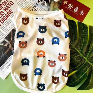 PY010 chemise sans manches à motif d'animaux de dessin animé printemps et été mignon gilet imprimé pour animaux de compagnie pour Teddy <span class=keywords><strong>Schnauzer</strong></span> <span class=keywords><strong>teckel</strong></span> - Product Image 2