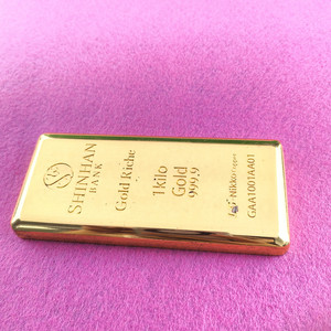 Batangan Emas Imitasi Logam Paduan Seng Gaya Feng Shui Modern & Tradisional untuk Meja Kasir - Product Image 2