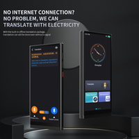 Traducteur vocal IA M18 avec écran tactile HD de 4,82 pouces, 152 langues, 27 langues hors ligne, traduction bidirectionnelle en temps réel, appareil de voyage