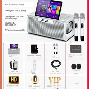 Nouvelle génération 5-en-1 écran tactile intelligent système de karaoké Portable à domicile artefact de camping tout-en-un avec Source d'alimentation par batterie - Product Image 2