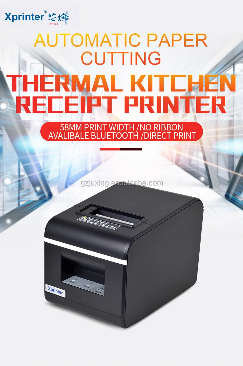 mini printer cheap Xprinter Q90EC High quality 58mm Bluetooth auto cutter thermal receipt printer mini printers canon mini photo printer