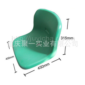 Asientos Plegables para Estadios, de Plástico HDPE Moldeado por Soplado, para Exteriores, Escuelas, Campos Deportivos, con Pasamanos - Product Image 4