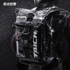 Multifunctional Motorcycle Riding <b>Backpack</b> Large Capacity Waterproof Wear-Resistant Travel Helmet <b>Backpack</b> <b>Motorbike</b> - Product Image 3