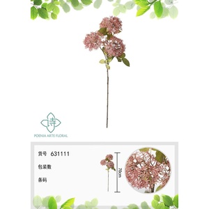 Bouquet di fiori artificiali-ortensia in legno 70 cm - Product Image 1
