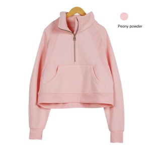 Chaqueta de Forro Polar Transpirable de Corte Regular para Mujer, Sudadera con Cuello Alto y Media Cremallera Personalizada, Top de Manga Larga de Spandex/Nylon para Yoga y Gimnasio - Product Image 5