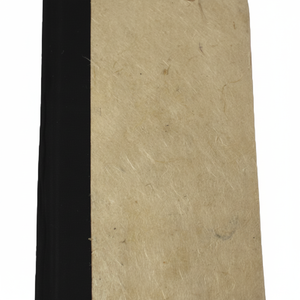 Carnet de voyage personnalisé en papier Lokta de couleur naturelle avec dos noir, couverture rigide, papier recyclé fait à la main en coton - Product Image 1