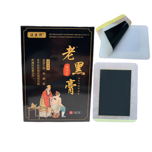 Ungüento General Old Black para el Dolor Muscular Corporal, Artritis, Parche de Infrarrojos Lejanos para el Dolor de Tendones y Huesos - Product Image 1