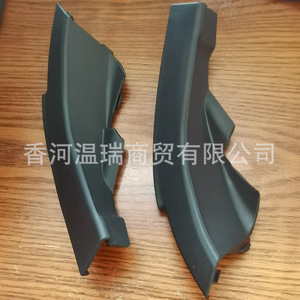 Huiyi I800 H 1กระจกหน้า, 861544H500 861534H500ยางสังเคราะห์ด้านซ้ายขวา - Product Image 4