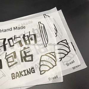 Papel de Cera Ecológico de Grado Alimenticio con Logotipo Personalizado para Envolver Hamburguesas, Galletas y Pan - Product Image 2