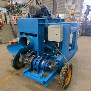 Machine à écorcer le bois, écorceuse de bûches, 15 kW, 380 V, facile à utiliser - Product Image 2