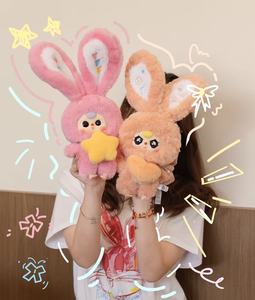 Caja Sorpresa de Peluche Baby Three-Lily Rabbit <span class=keywords><strong>Town</strong></span> V3, Adorable Conejito Residente de tu Propio País de las Maravillas en Miniatura, 15-25 cm, 25-36 m - Product Image 2