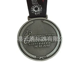 Medalla de aleación personalizada Yunteng, fundida a presión, con acabado electrochapado en color retro, artesanía metálica conmemorativa para eventos y festivales. - Product Image 3