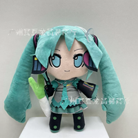 Poupée en peluche Miku de 8 pouces, figurine de dessin animé, jouet en peluche