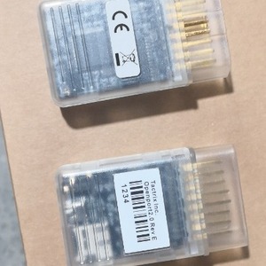 Openport 2.0+ECU-FLASH Ecu-flash L553 - Product Image 2
