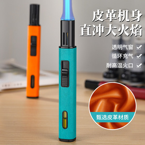 JOFI JT-HY9029 Handheld Direct <b>Refillable</b> Torch Lighter Metal Body Windproof Portable Outdoor BBQ & Cigar Lighter - Product Image 3