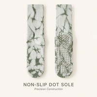Chaussettes de yoga OEM personnalisées tie-dye 6 couleurs antidérapantes respirantes pour athlètes, vente en gros, logo personnalisé, printemps, adaptées aux diabétiques