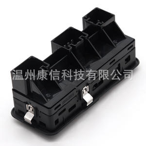 Interruptor Elevavidrios YUD501570PVJ para Land Rover Range Rover Sport, Reguladores de Ventanas de Calidad - Product Image 2