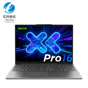 สินค้าใหม่ปี 2026 XiaoXin Pro 16 Core UItra5-336H/UItra7-356H แรม 32GB SSD 1TB หน้าจอ 16 นิ้ว 2.8K OLED 120Hz ระบบปฏิบัติการ Windows 11 Personal Home - Product Image 4