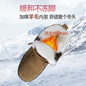 Bottes de neige pour hommes, doublées de polaire, chaussures de travail chaudes d'hiver, semelle épaisse, antidérapantes, pour l'extérieur - Product Image 2
