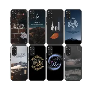 1000+ design Custom Muslim Islamic Quran quotes UV Printing Sublimation Case for Xiaomi Redmi Note 11S 11T 10S 12 13 14 POCO X6
