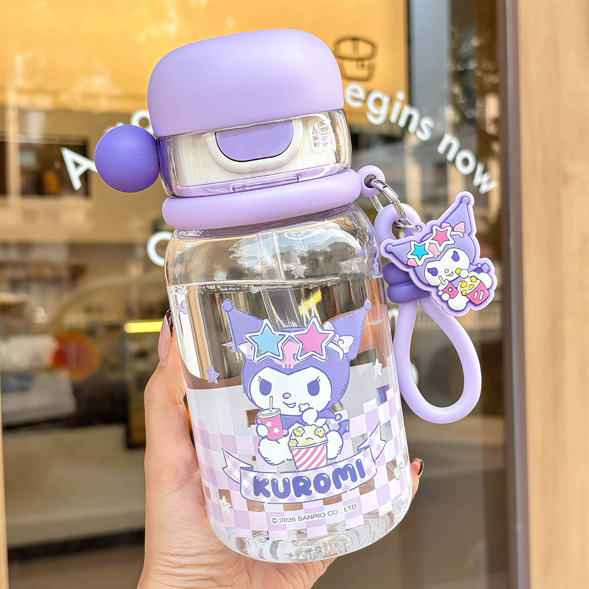 คูลโอมิ สีม่วง