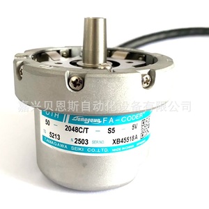 Encoder Rotatorio Tamagawa 48mm 2048C/T S5 5V Incremental para Uso en Elevadores - Product Image 1