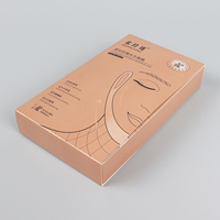 Boîte d'emballage cosmétique personnalisée boîte en papier ondulé impression LOGO design boîte de couleur cadeau de type livre