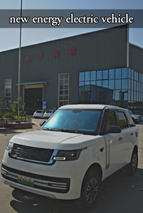 Nuevo Mini Vehículo Eléctrico Utilitario de 4 Plazas 2025 con Homologación EEC, Volante a la Derecha, Cámara Trasera, Precio para Adultos, China - Product Image 6