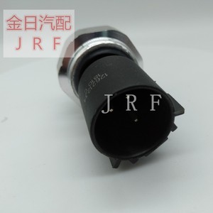 Sensor de Presión Kim Il 12621234 con Montaje Roscado para Automóvil - Product Image 2