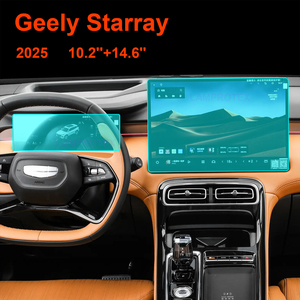 <span class=keywords><strong>Film</strong></span> de protection anti-rayures pour console centrale, tableau de bord et navigation Geely Starry Geely Boyue REV, verre 9H, protection intérieure - Product Image 3