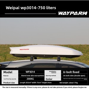 WP3014 ABS <span class=keywords><strong>toit</strong></span> bagages lumière sport Style <span class=keywords><strong>toit</strong></span> <span class=keywords><strong>plat</strong></span> boîte pour les voitures Toyota modifiées directement du fabricant - Product Image 4