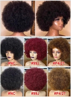 Perruque Courte Afro Frisée Kinky en Cheveux Humains Remy Brésiliens 100% Naturels, Colorée sur Mesure, Sans Colle, Faite à la Machine, Garantie 2 Ans