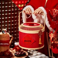 Panier cadeau en bambou tissé rouge avec logo personnalisé, en carton ivoire pour emballage alimentaire, idéal pour le Nouvel An chinois et les fêtes, vente en gros